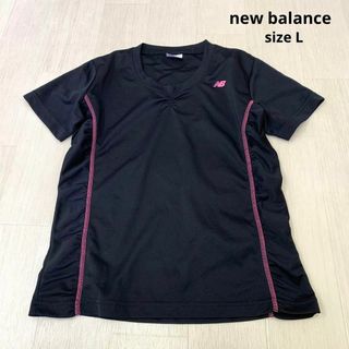 ニューバランス(New Balance)のnew balance ニューバランス　半袖　トップス　スポーツウェア　Lサイズ(Tシャツ(半袖/袖なし))