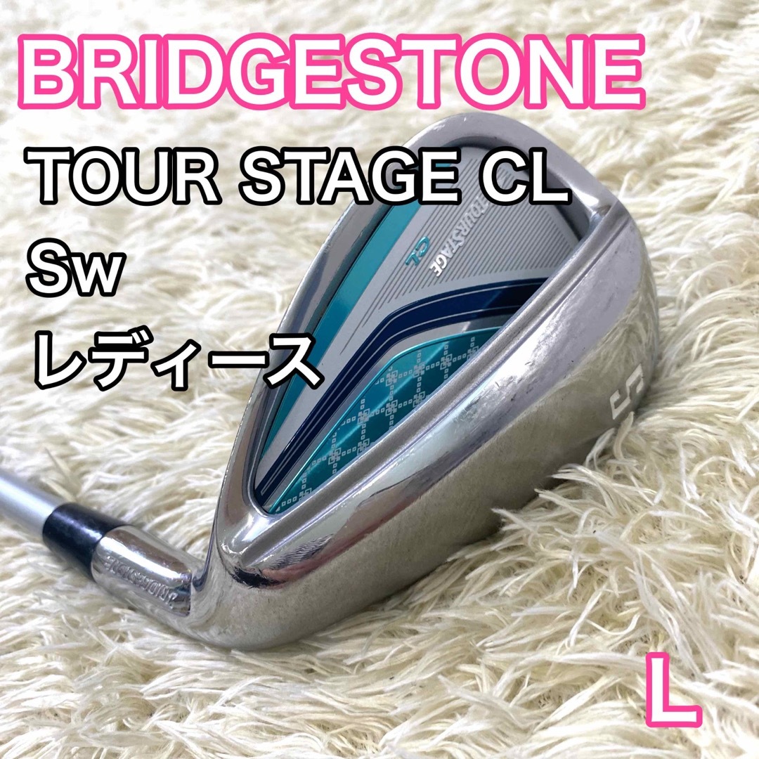 ☆レディース ゴルフセット☆ツアーステージ TOURSTAGE CL ViQ L-