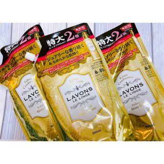 ラボン(LAVONS)柔軟剤 シャイニームーン（960ml*3袋）(洗剤/柔軟剤)