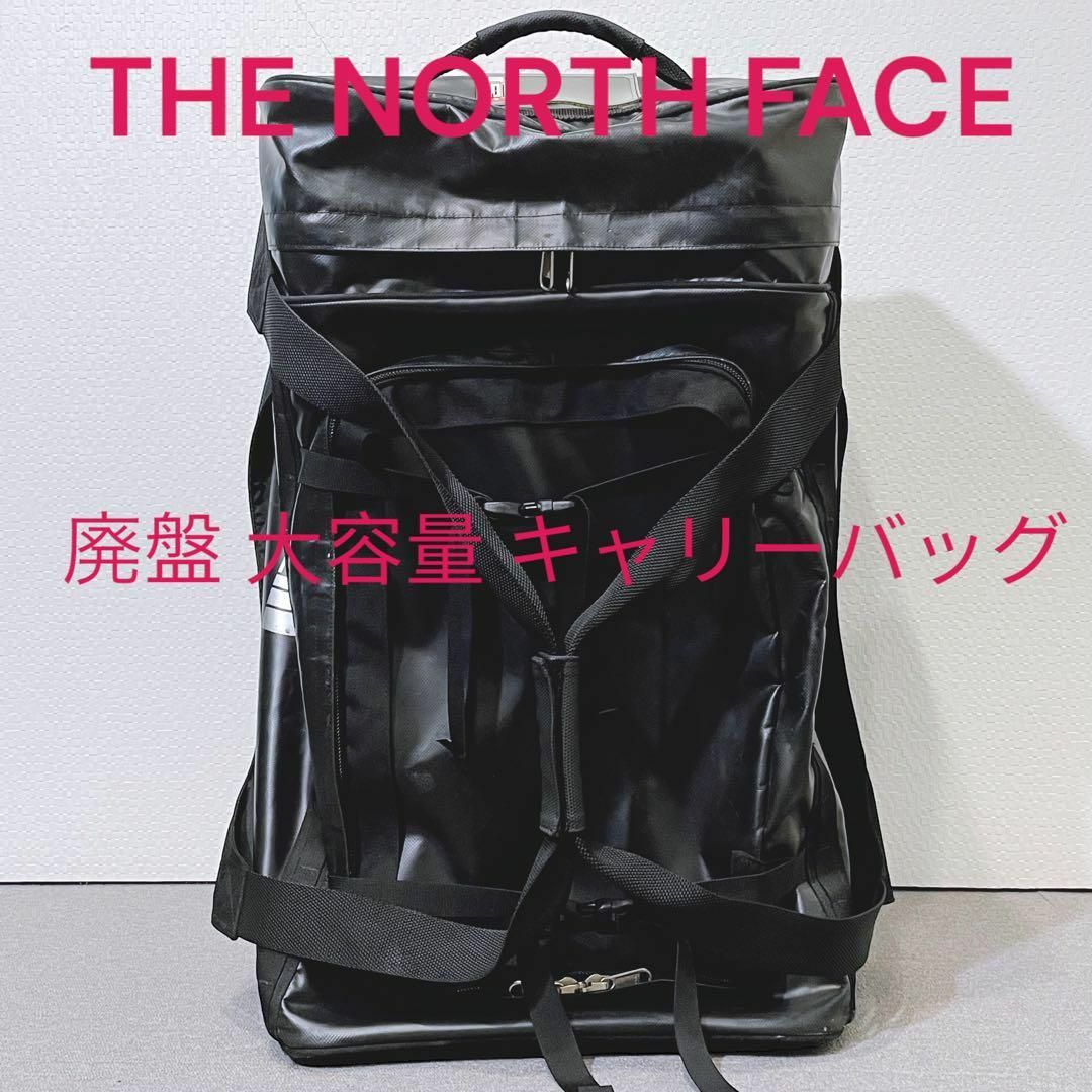 THE NORTH FACE ノースフェイス 大容量キャリーバッグ-