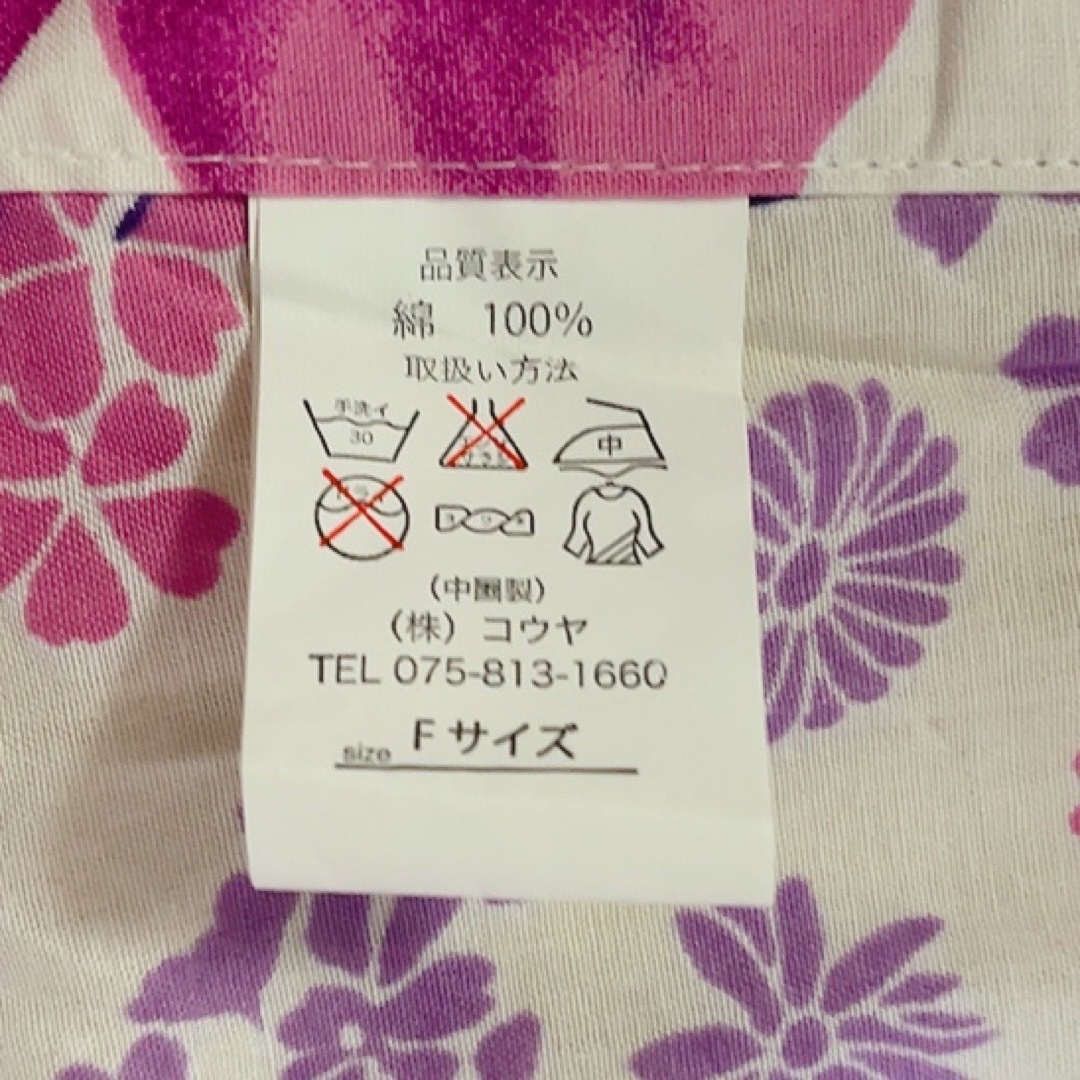 浴衣、帯、下駄、カゴ、着付け　5点セット　花柄 レディースの水着/浴衣(浴衣)の商品写真