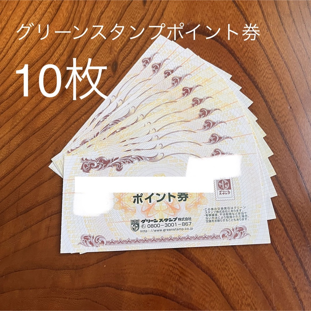 セール特別価格 ディズニーリゾートライン プラレール TDRTDLTDS 東京ディズニーランド 鉄道 セール特別価格 ディズニーリゾートライン プラレール TDRTDLTDS 東京ディズニーランド 鉄道
