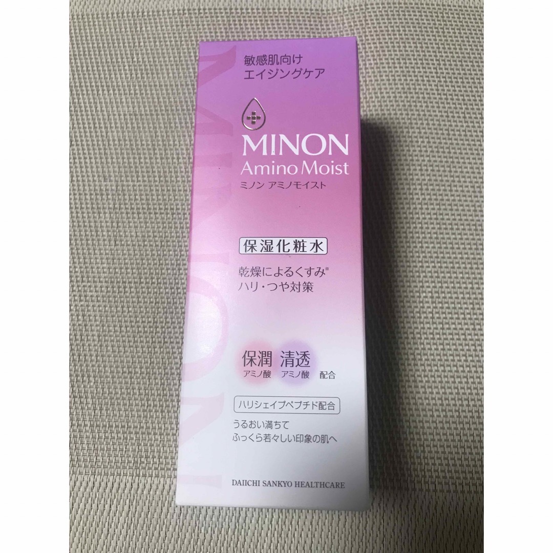 MINON(ミノン)のミノン　アミノモイスト　エイジングケア ローション　150ml コスメ/美容のスキンケア/基礎化粧品(化粧水/ローション)の商品写真