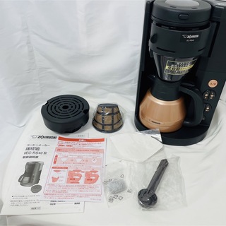 ゾウジルシ(象印)の《展示未使用品/保証付》象印 全自動コーヒーメーカー 限定 EC-RS40-BA(コーヒーメーカー)