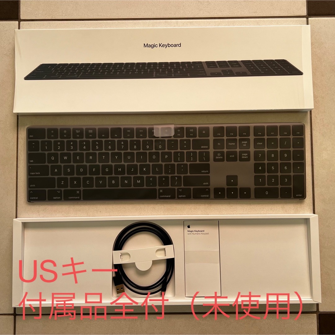 APPLE MAGIC KEYBOARD テンキー スペースグレイ US