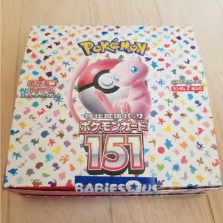 ポケモン(ポケモン)のポケモンカード　151 BOX シュリンクなし　ペリペリなし(Box/デッキ/パック)