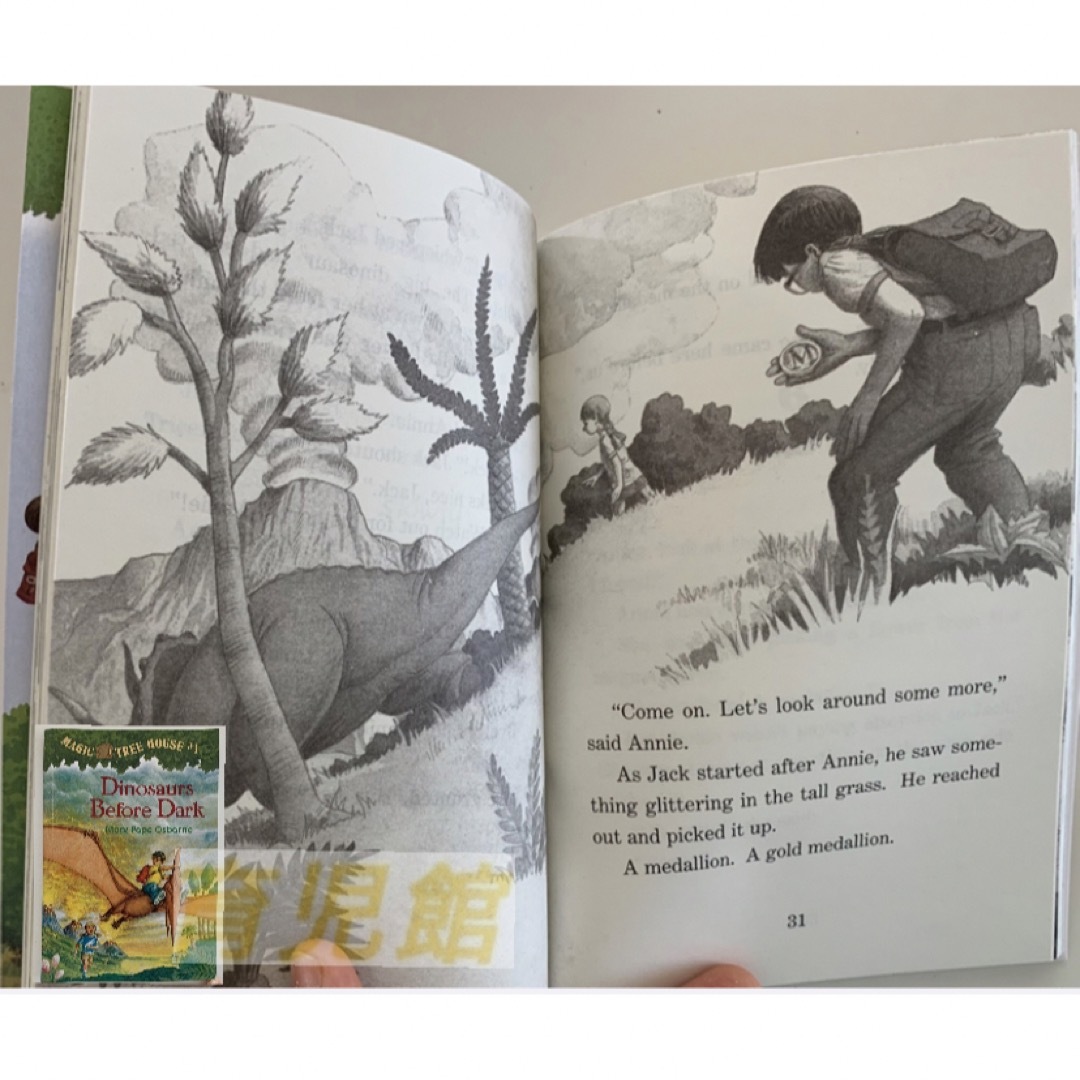 Magic Tree Houseシリーズ1&2　お得セット　マイヤペン対応 エンタメ/ホビーの本(絵本/児童書)の商品写真