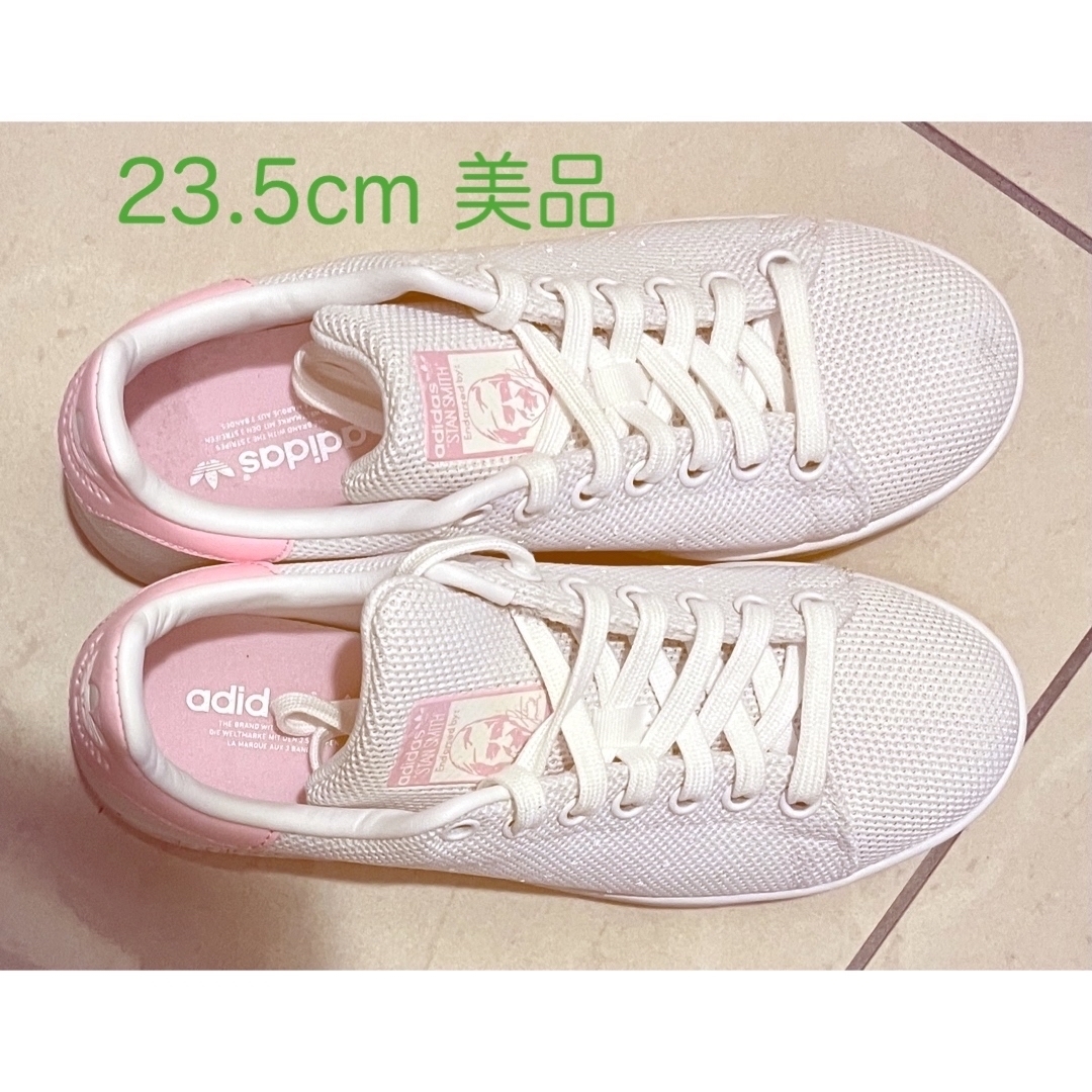 adidas - ⭐️アディダスオリジナルSTAN SMITH W 23.5cmの通販 by