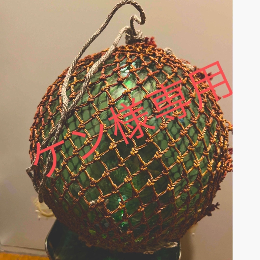ガラス玉 浮き玉 特大サイズ - 置物 ガラス玉 浮き玉 特大サイズ - 置物