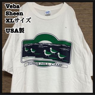 【USA製】半袖Tシャツ　ビンテージ　鳥　キャンプ　夕日　アート白　アニマル13(Tシャツ/カットソー(半袖/袖なし))