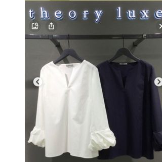 セオリーリュクス(Theory luxe)のセオリーリュクス　袖コンシャスボリュームスリーブ  40(シャツ/ブラウス(長袖/七分))