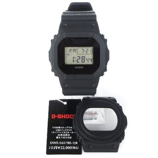 2ページ目 - Gショック(G-SHOCK) 白 メンズ腕時計(デジタル)の通販