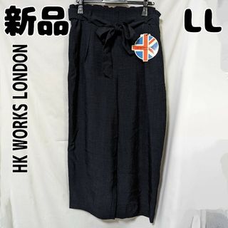 シマムラ(しまむら)の新品 しまむら HKWORKSLONDON HKリボンクロプトW56 中紺 LL(カジュアルパンツ)