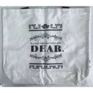 DEAR. ツアーバッグ(アイドルグッズ)