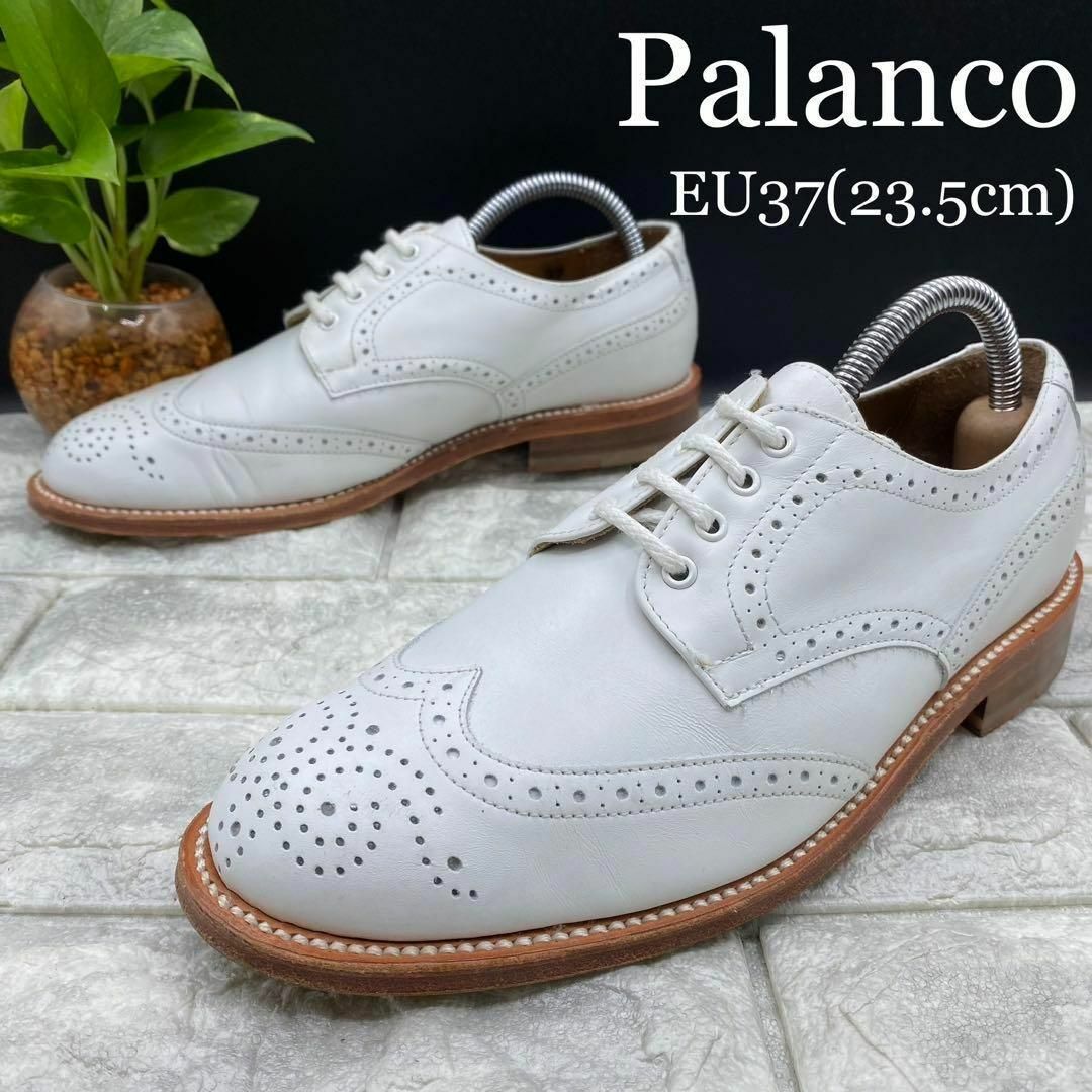 ☆良品 Palanco パランコ 革靴 ウイングチップ メダリオン 本革 37 ...