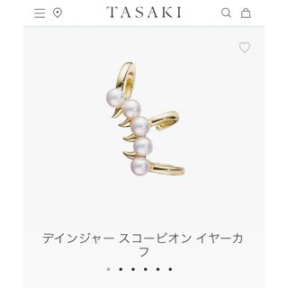 タサキ(TASAKI)のタサキ　デインジャースコーピオン　イヤカフ(イヤーカフ)