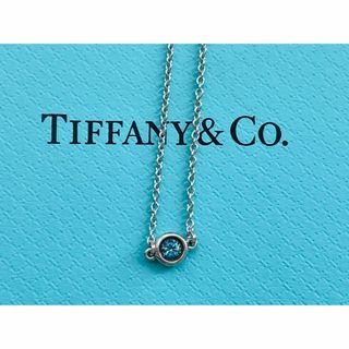 ティファニー(Tiffany & Co.)のsale★ティファニー バイザヤード シルバー ブレスレット 巾着 箱つき(ブレスレット/バングル)