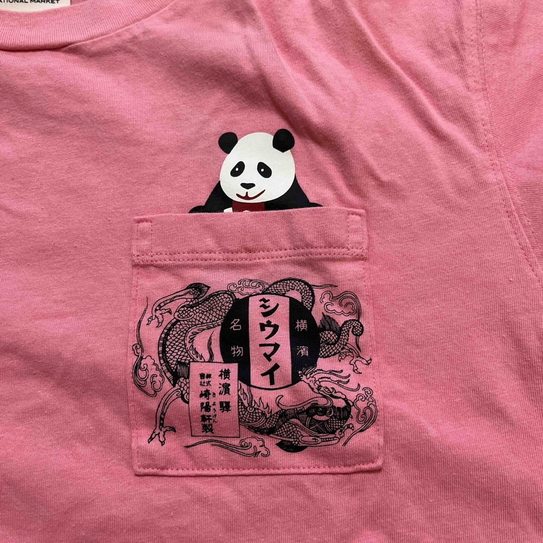 【最終値下げ〜9/30】ピンクハウス　ケイタマルヤマコラボ　Tシャツ