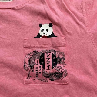 ケイタマルヤマ(KEITA MARUYAMA TOKYO PARIS)のGU×KEITA MARUYAMA×崎陽軒　グラフィックT  ピンク(Tシャツ(半袖/袖なし))