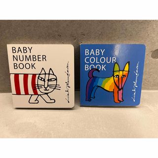 BABY COLOR BOOK 2冊セット(絵本/児童書)