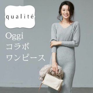 カリテ ニットワンピース ワンピースの通販 70点 | qualiteの
