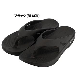 ウーフォス(OOFOS)の【新品】28センチ OOFOS Ooriginal 1000 リカバリーサンダル(サンダル)