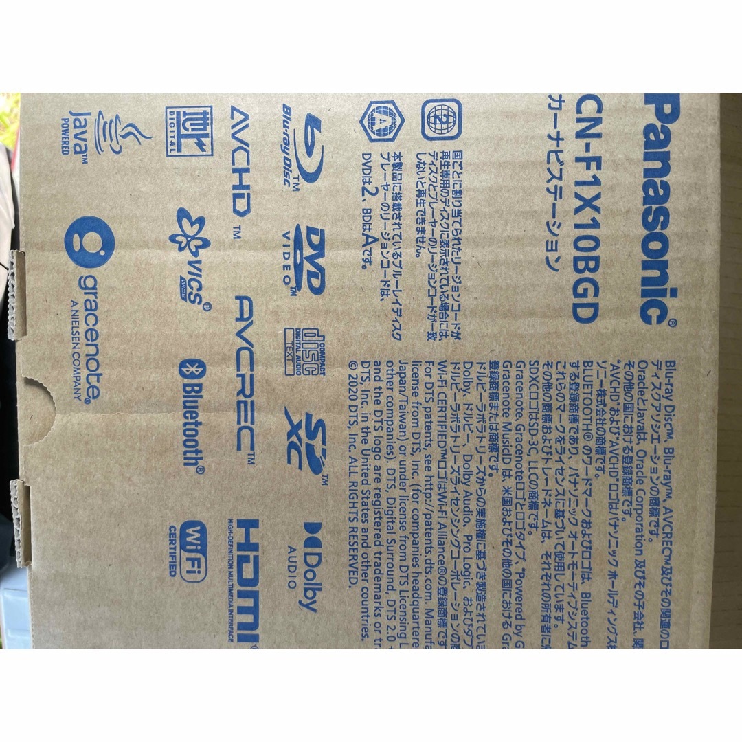 Panasonic - 新品未開封 Panasonic CN-F1X10BGDの通販 by nology's ...