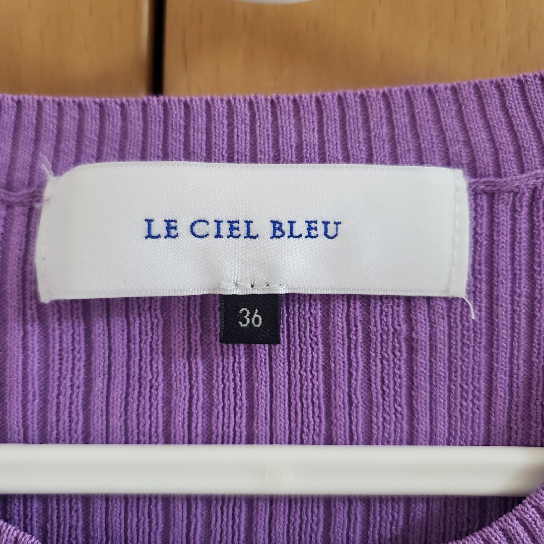 LE CIEL BLEU(ルシェルブルー)の【値下げ】LE CIEL BLEUランダムリブトップス レディースのトップス(ニット/セーター)の商品写真