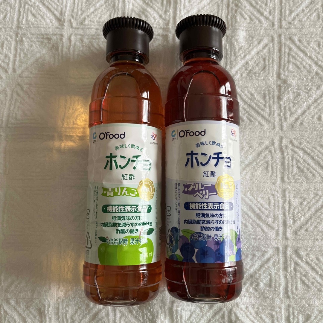  紅酢 ホンチョ ブルーベリー & 青りんご 2本セット コスメ/美容のダイエット(ダイエット食品)の商品写真