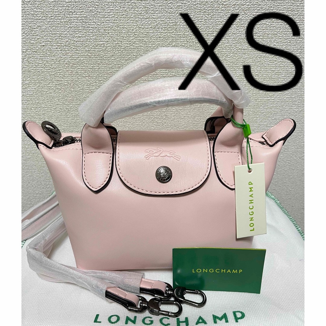 LONGCHAMP(ロンシャン)の【訳あり/新品】ロンシャンル プリアージュ キュイールXS レザーホワイトピンク レディースのバッグ(ショルダーバッグ)の商品写真