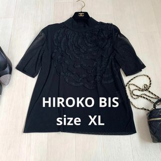 HIROKO BIS - HIROKO BIS フリルシアーブラウス size XLの通販 by
