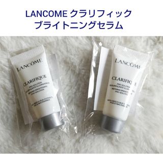 ランコム(LANCOME)のLANCOME【即日発送】ランコム　クラリフィックブライトニングセラム(美容液)