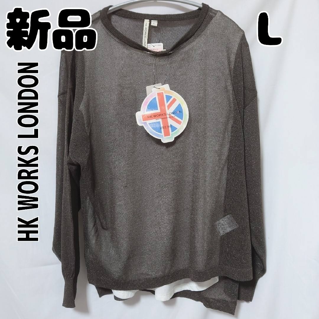 まとめ売り GU ユニクロ HKWORKSLONDON