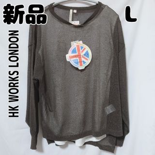 シマムラ(しまむら)の新品 しまむら HKWORKSLONDON 2セットHKCNPO+タンク L(シャツ/ブラウス(長袖/七分))