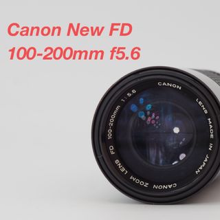 Canon - Canon キヤノン ZOOM New FD 100-200mm F5.6の通販 by