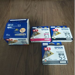 EPSON - エプソン純正 IC8CL53 8色 プラス3色単品インクカートリッジの