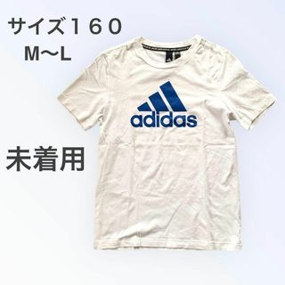 アディダス(adidas)のアディダス adidas Tシャツト カットソー ジュニア レディース 160(Tシャツ/カットソー)