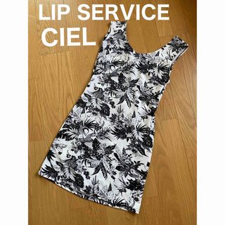 リップサービス(LIP SERVICE)の【新品】LIP SERVICE  ミニワンピース　★バックスタイルが可愛い★(ミニワンピース)