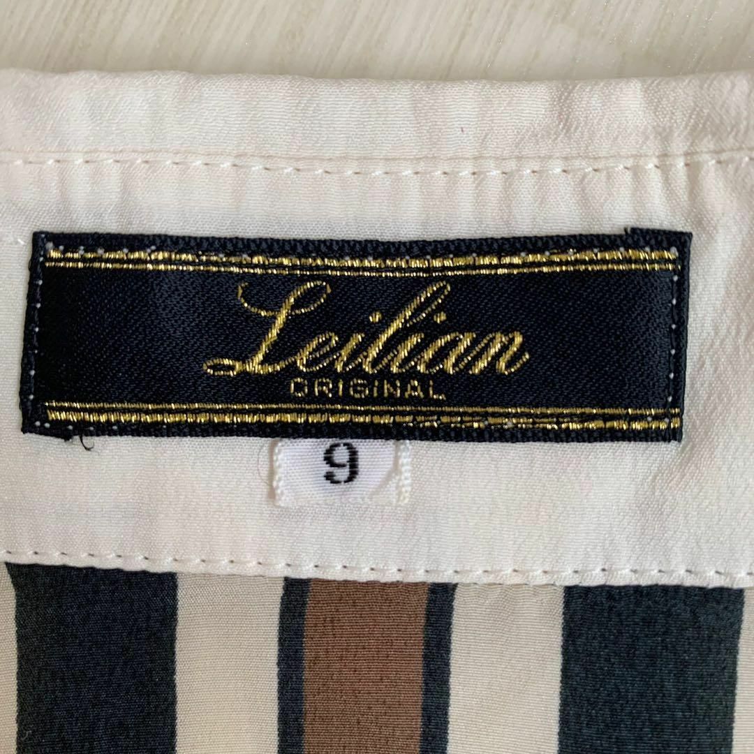 Leilian クリーニング済みストライプシャツ　size M 2