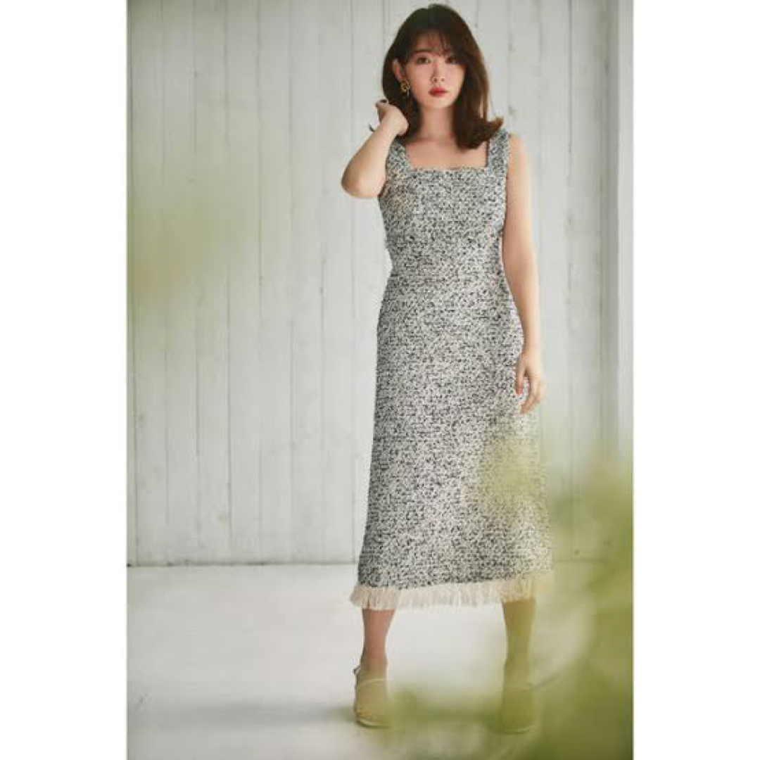 herlipto Robertson Tweed Long Dress