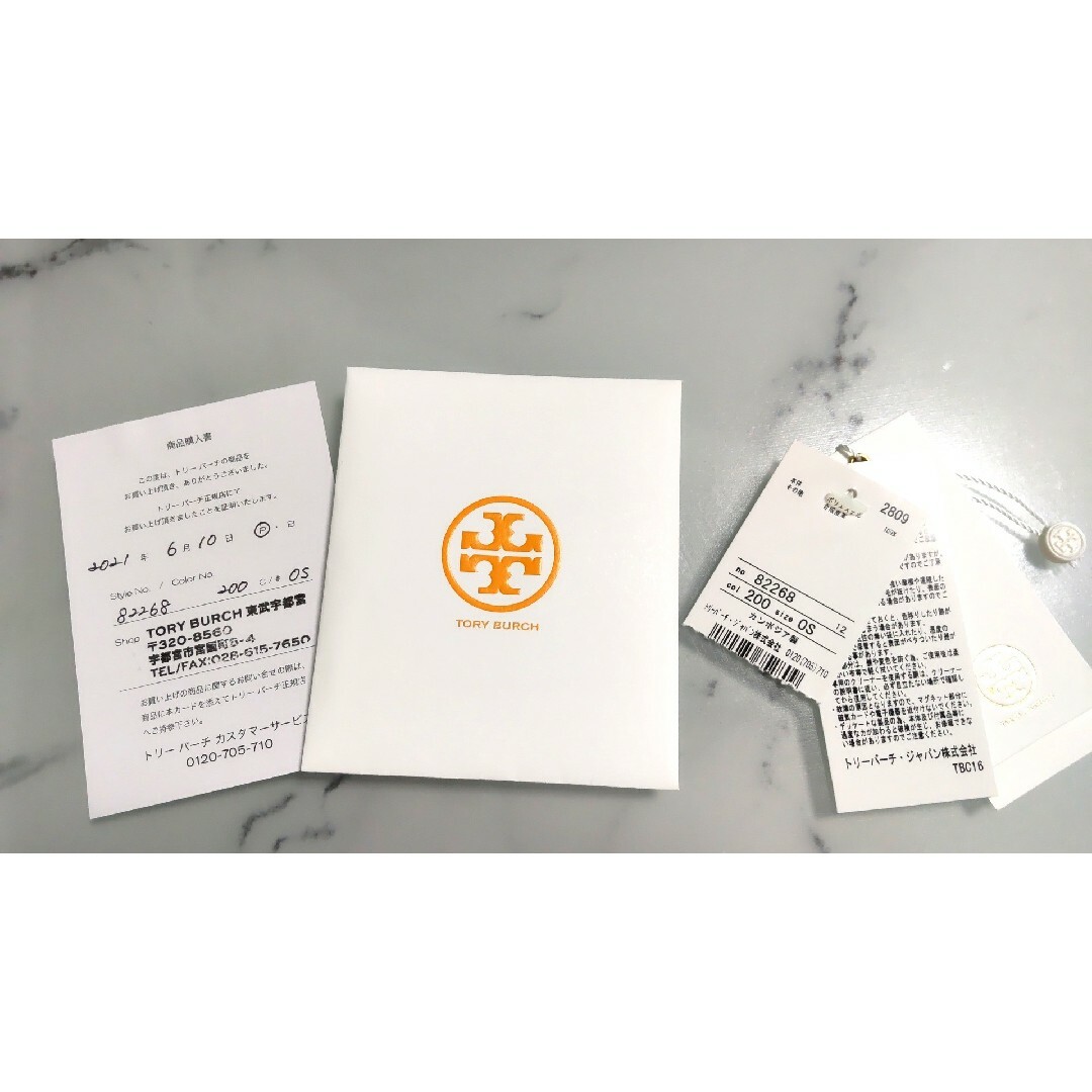 TORY BURCH トリーバーチ★トートバッグ小花柄 レディースのバッグ(その他)の商品写真