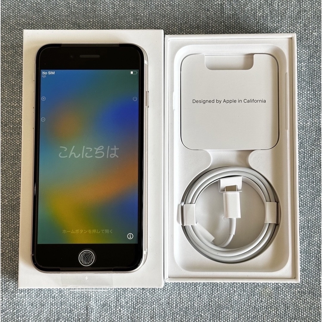Apple - 【新品未使用】iPhone SE 第3世代 64GB スターライトの通販 by ...