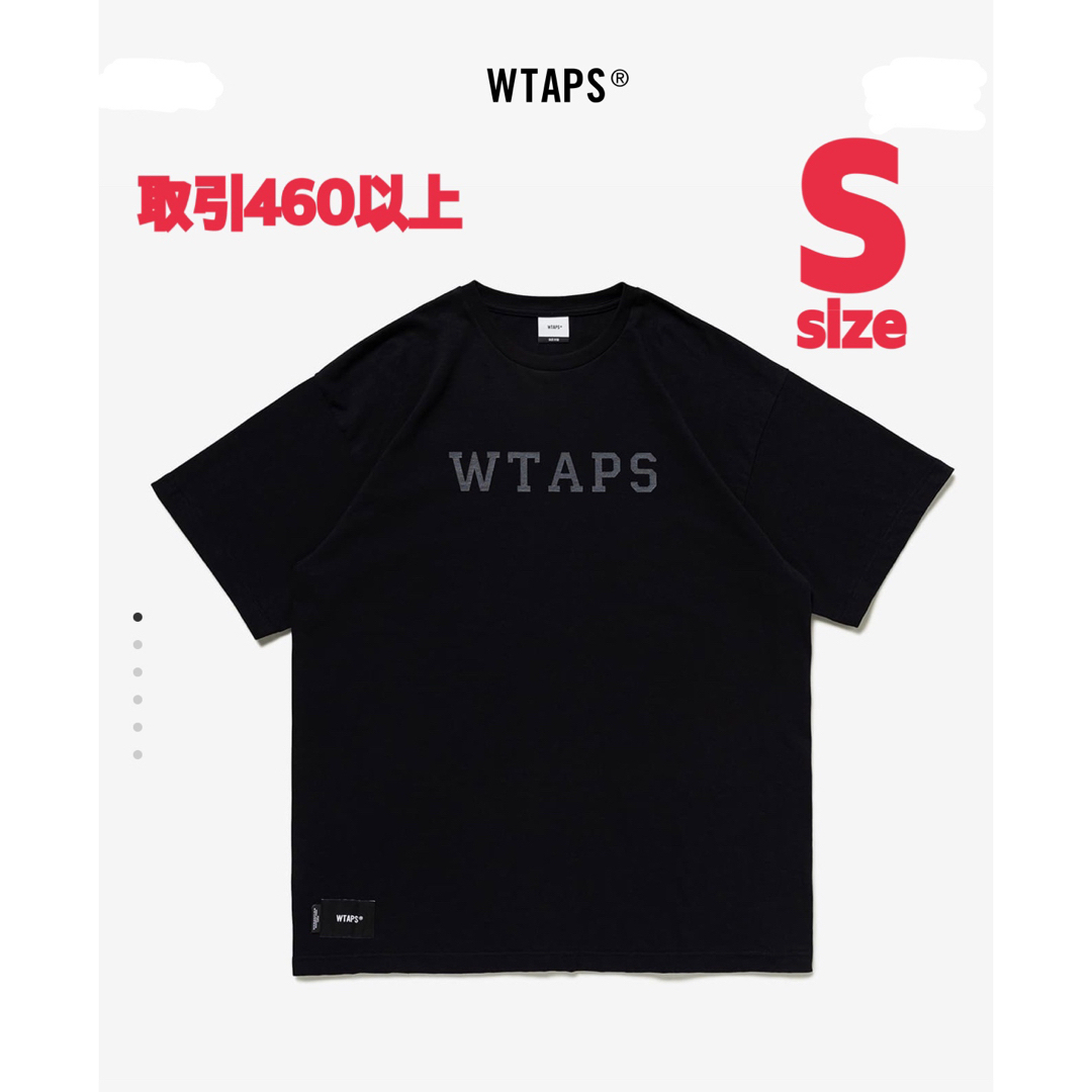 WTAPS ダブルタップス COLLEGE SS TEE カレッジ Tシャツ 黒