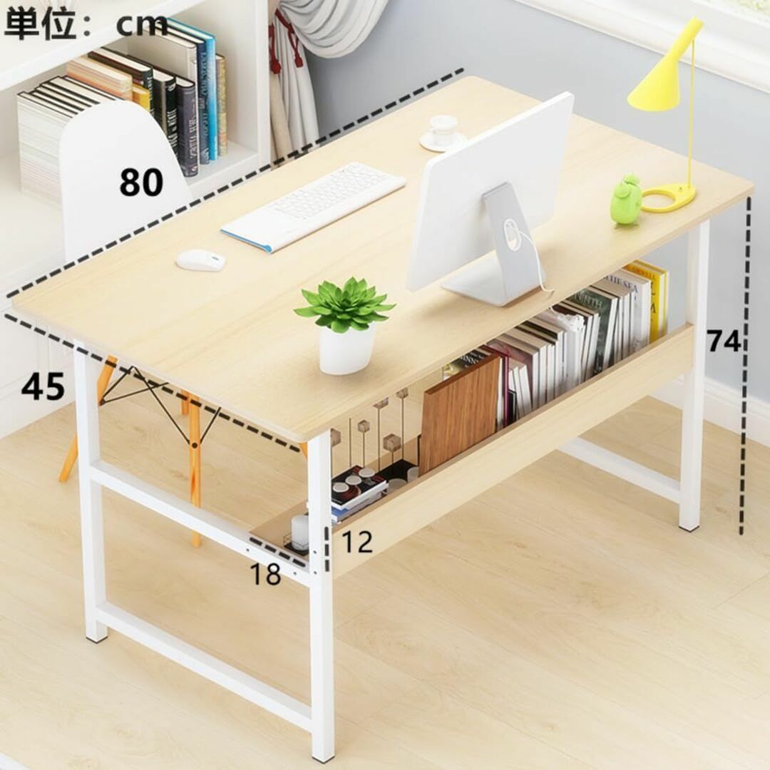 【色: もみじ】Embrace lifeシンプルワークデスク 平机 机 学習デス