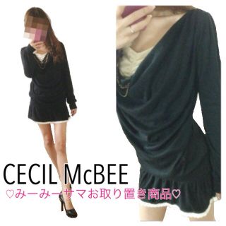 セシルマクビー(CECIL McBEE)のCECIL McBEE  ワンピース(ミニワンピース)