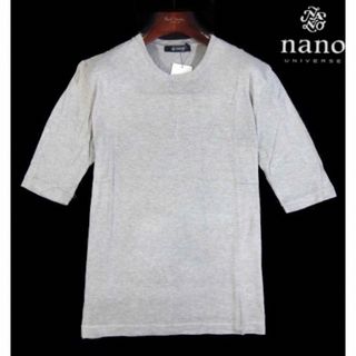 ナノユニバース(nano・universe)の【nano・universe/ナノ・ユニバース】レーヨン素材 5分袖Tシャツ・M(Tシャツ/カットソー(七分/長袖))