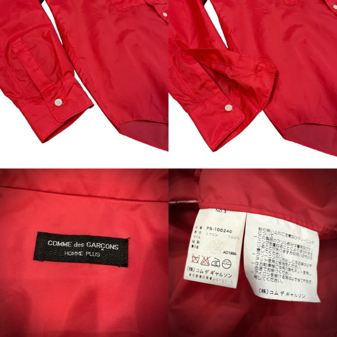 COMME des GARCONS HOMME PLUS - COMME des GARCONS HOMME PLUS COMME des GARCONS HOMME PLUS - COMME des GARCONS HOMME PLUS