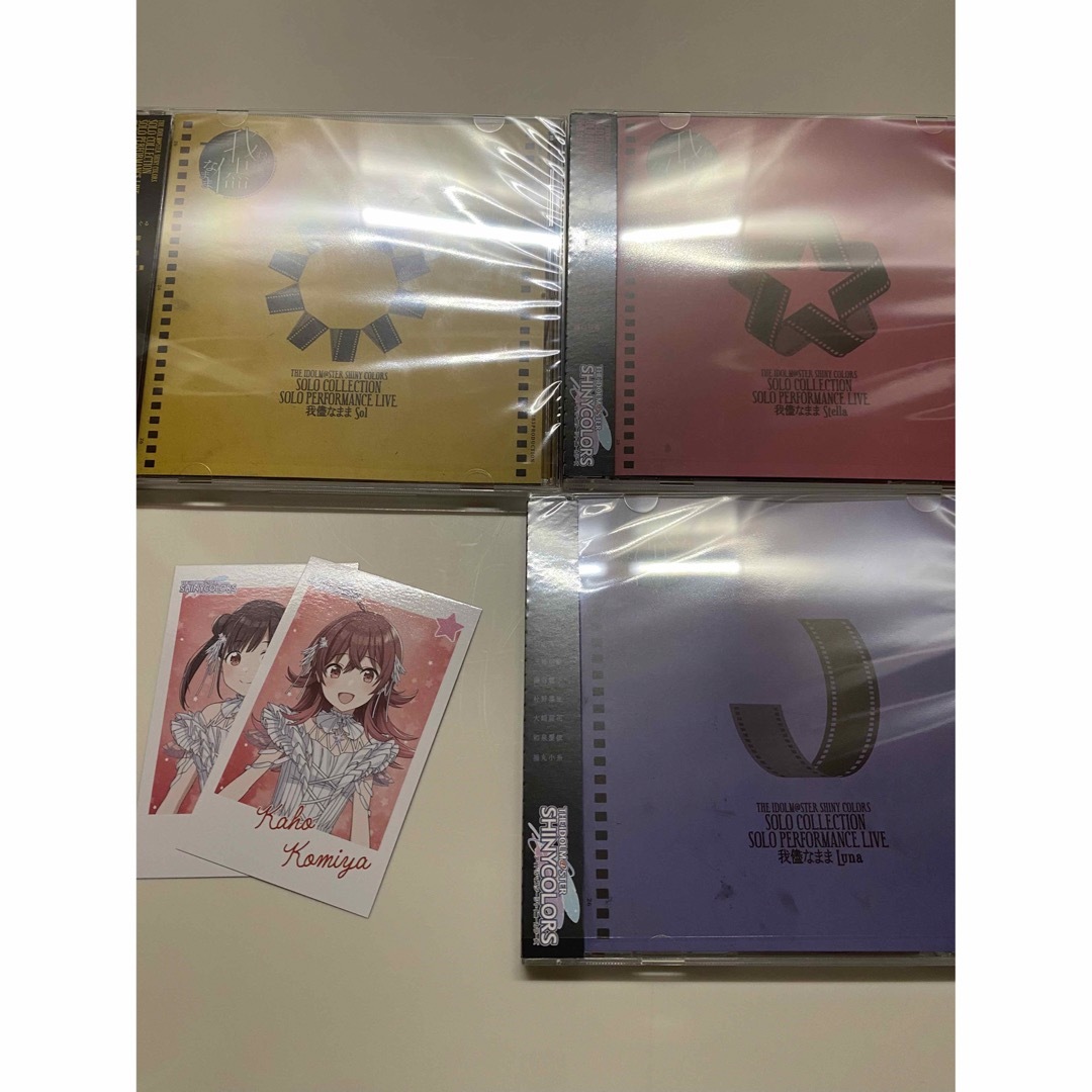 シャニマス　ソロコレ　CD 3種　特典カード　アイドルマスターシャイニーカラーズCD