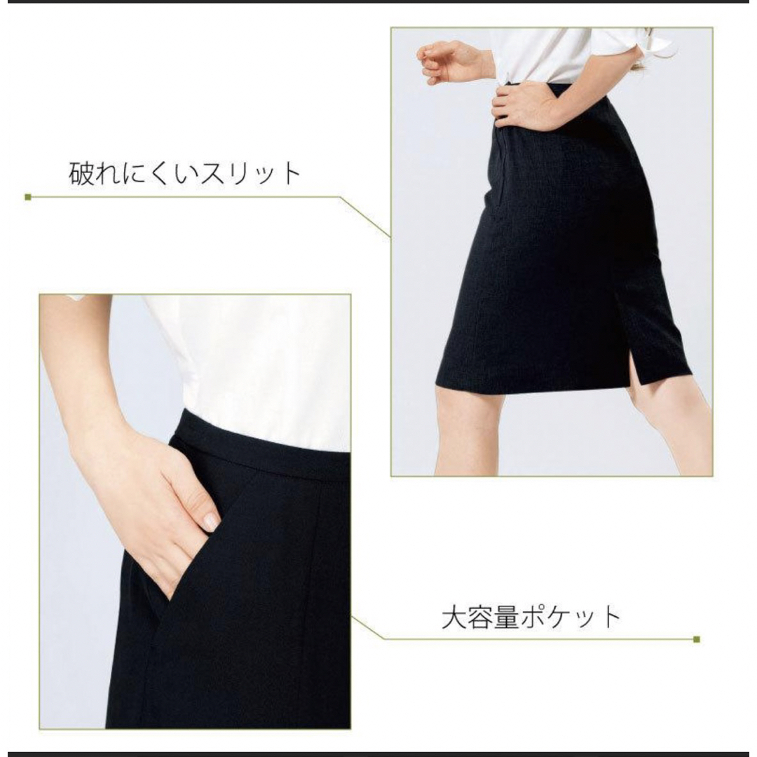 事務服ENJOY ESS621 セミタイトスカート 5号ブラック 春夏用 レディースのスカート(ひざ丈スカート)の商品写真