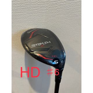 テーラーメイド ステルス2 HDレスキュー ユーティリティ カーボン #6/S